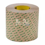3M™ VHB™ Cinta adhesiva transferidora F9460PC, Transparente, 1220 mm, 0.05 mm