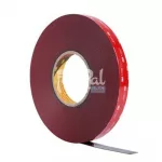 3M™ VHB™ Cinta de Espuma Acrílica 4646F, Gris, 0.6 mm