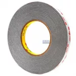3M™ VHB™ Cinta de Espuma Acrílica RP45, Gris, 1.1 mm