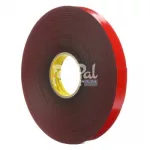 3M™ VHB™ Cinta de espuma acrílica 4611F, Gris, 1.1 mm