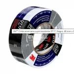 3M™ Cinta americana superresistente DT17, Negro, 48 mm x 32 m