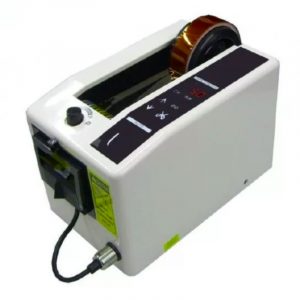 dispensador-electrico-automatico-principal
